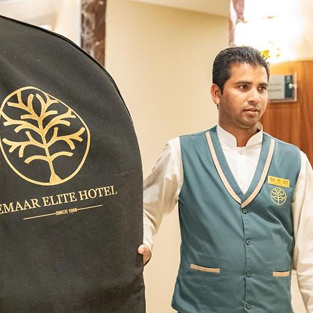 Emaar Elite Al Madina Hotel Medina Екстер'єр фото